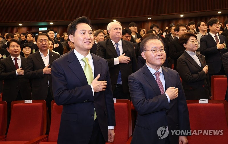 지방분권 <b>개헌 토론회</b> 참석한 <b>오세훈</b> 시장