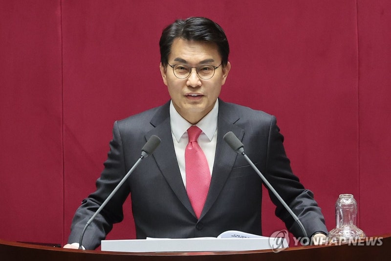 국민의힘 <b>윤상현 의원 대정부 질문</b>