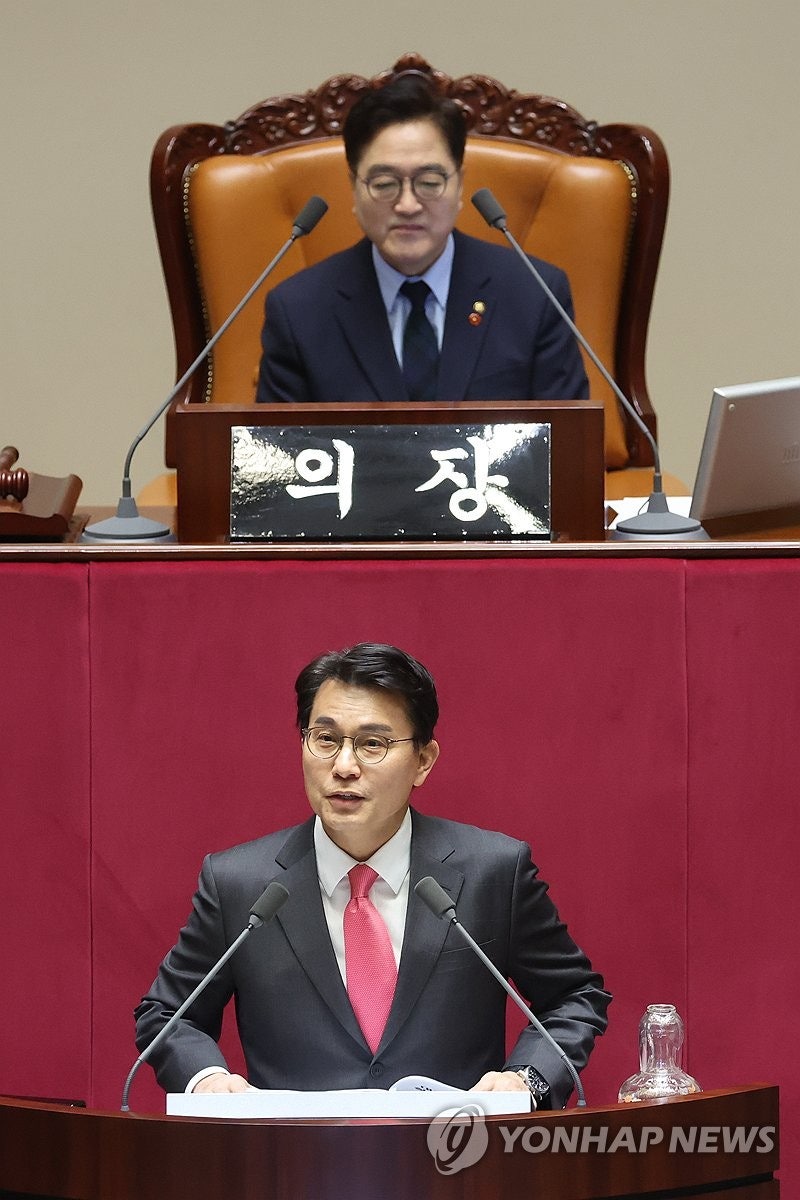 국민의힘 <b>윤상현 의원 대정부 질문</b>