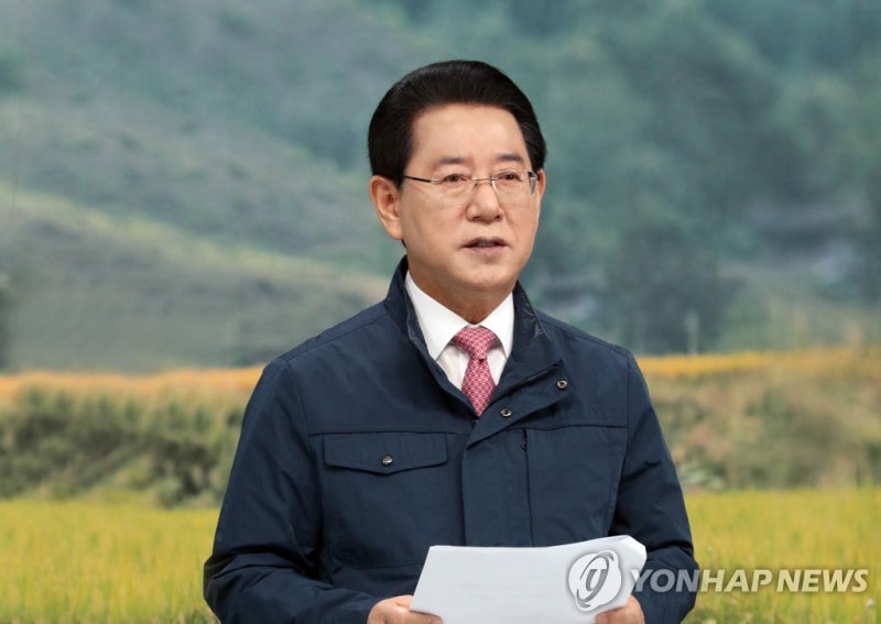 김영록 전남지사, <b>탄핵</b> 촉구 <b>집회</b> 참석…"역사 퇴행 막겠다"
