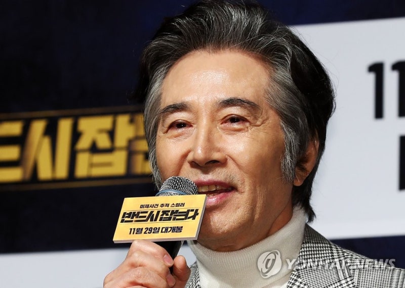 '<b>백윤식</b> 무고' <b>전 연인</b>, 징역형 집유→<b>벌금</b> 감형