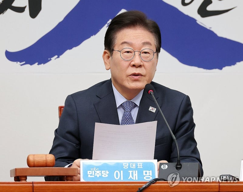 <b>이재명</b> "북미대화 재개 지지…<b>트럼프 노벨평화상</b> 추천 고려"