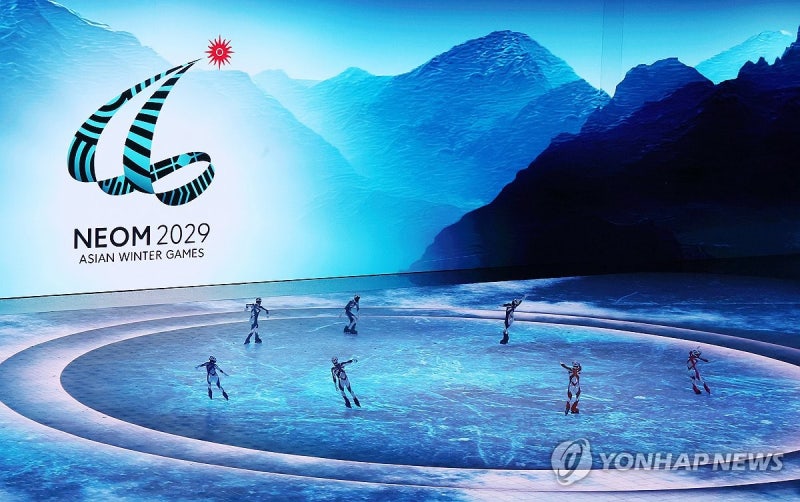 '<b>2029</b>년, <b>네옴시티</b>에서 만나요'