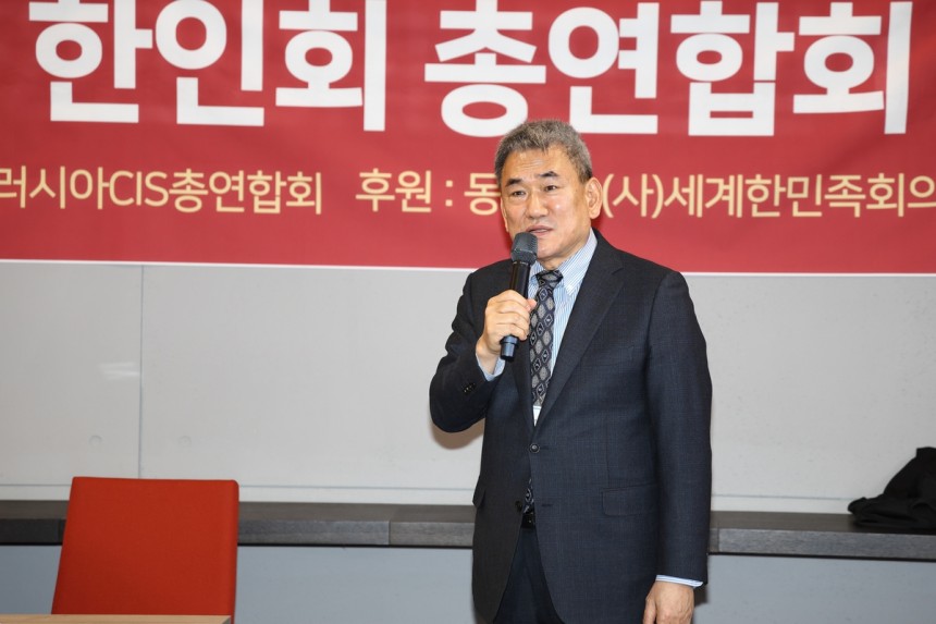 '광복 80주년 러-CIS 재외동포 콘퍼런스' 폐회사 하는 현덕수 러·CIS총연 회장
(트빌리시[조지아]=연합뉴스) 성도현 기자 = 현덕수 러시아·CIS한인회총연합회장이 17일(현지시간) 조지아 풀만 트빌리시 악시스