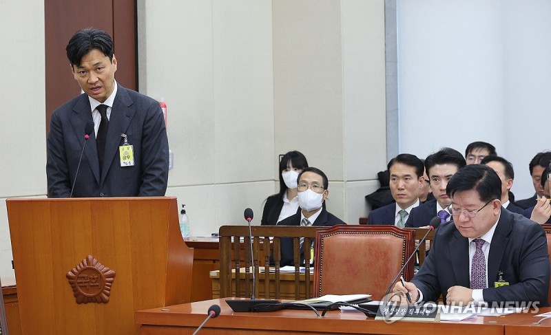 답변하는 <b>박현수</b> 서울경찰청장 <b>직무대리</b>