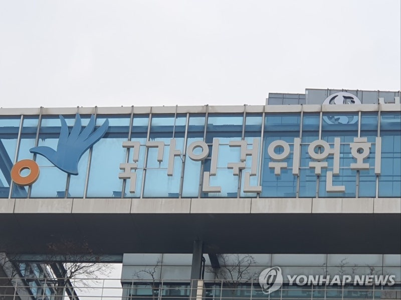 "왜 이런 애가 우리 학교에"…<b>교장</b>이 <b>장애 학생 차별</b>