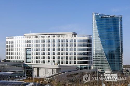 <b>감사원</b>, 업무관할 병원서 돈 받은 <b>심평원</b> 심사직 직원 파면 요구