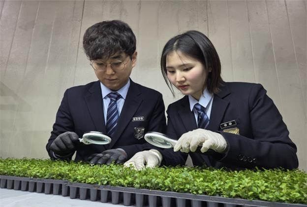 식물검역 [농림축산검역본부 제공. 재판매 및 DB금지]