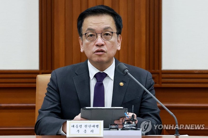 최상목 권한대행 [대통령실통신사진기자단]