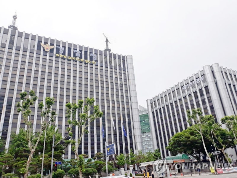 진영탁 경찰청 홍보협력계장 등 104명 '경찰의 꽃' <b>총경 승진</b>