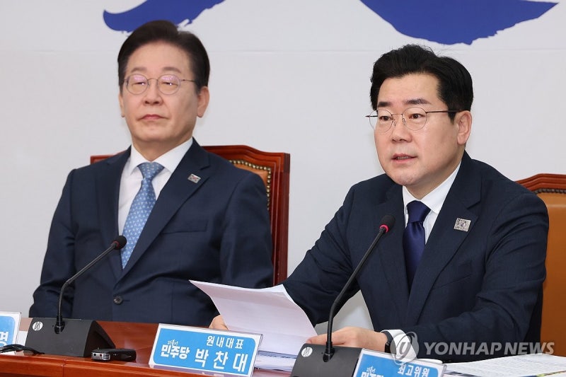 박찬대 "<b>최상목</b>, 오전중 마은혁 임명 안하면 <b>권한대행</b> 인정못해"