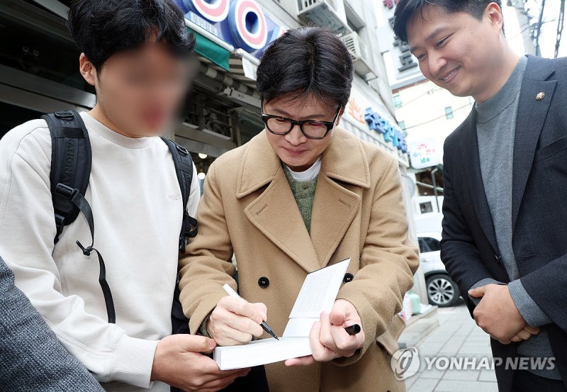 <b>한동훈 정치 행보</b> 재개