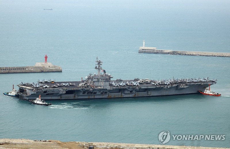 트럼프 2기 들어 美항모 첫 방한…한미일 해상훈련 참여할 듯