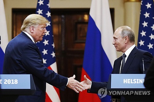 握手的特朗普總統和普京總統[ap = yonhap新聞新聞照片。轉售和DB禁止]
