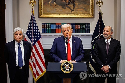 TSMC對TSMC的投資[華盛頓EPA = Yonhap News。轉售和DB禁止]