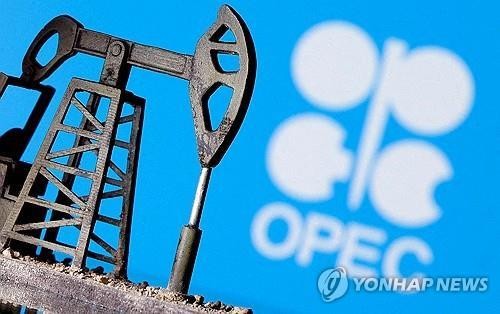 與歐佩克徽標相關的圖像[路透社Yonhap新聞照片]