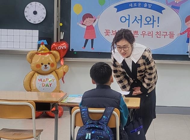 광주 중앙초 신입생 입학식 [연합뉴스 자료사진]