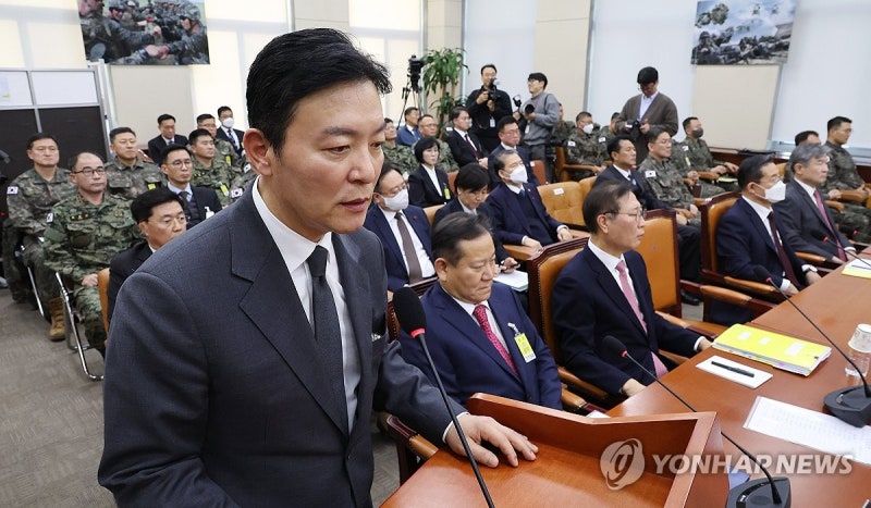 검찰, 尹·<b>김용현 비화폰 불출대장</b> 확보…경호처 임의제출