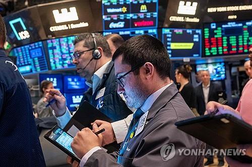 뉴욕증권거래소  (AFP=연합뉴스)