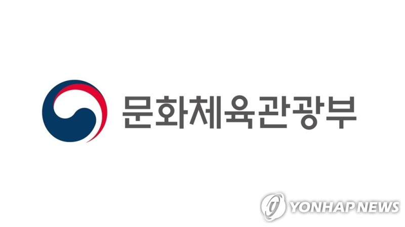 Korean news article image