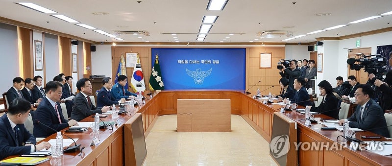최상목 권한대행, <b>민생범죄 점검회의</b> 주재
