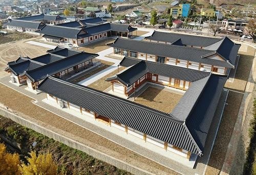 구읍 포스팅 투어