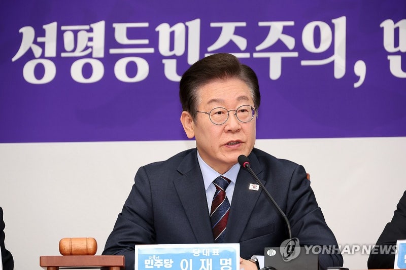 <b>이재명</b> "<b>배우자 상속세 폐지</b> 동의할 테니 이번에 처리하자"