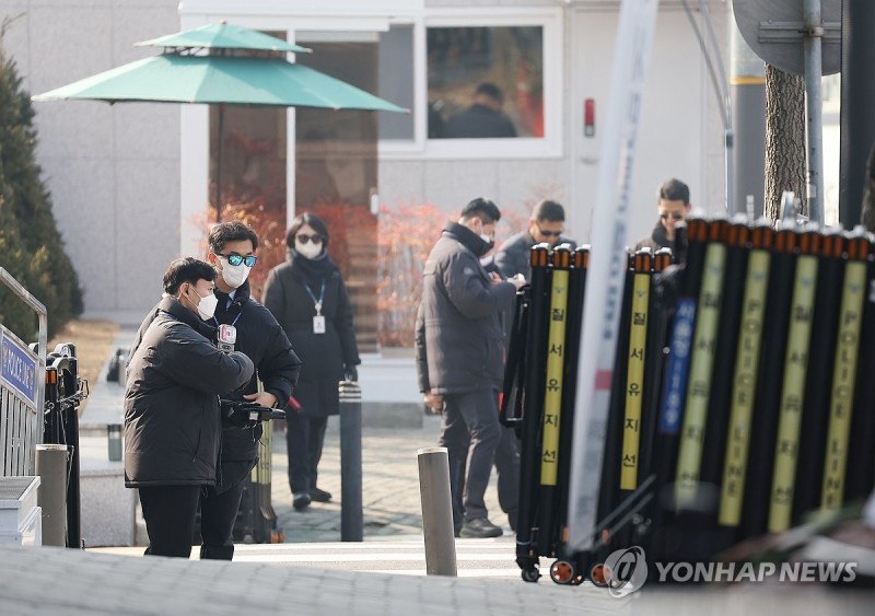 <b>경계</b> 강화된 한남동 <b>대통령 관저</b>