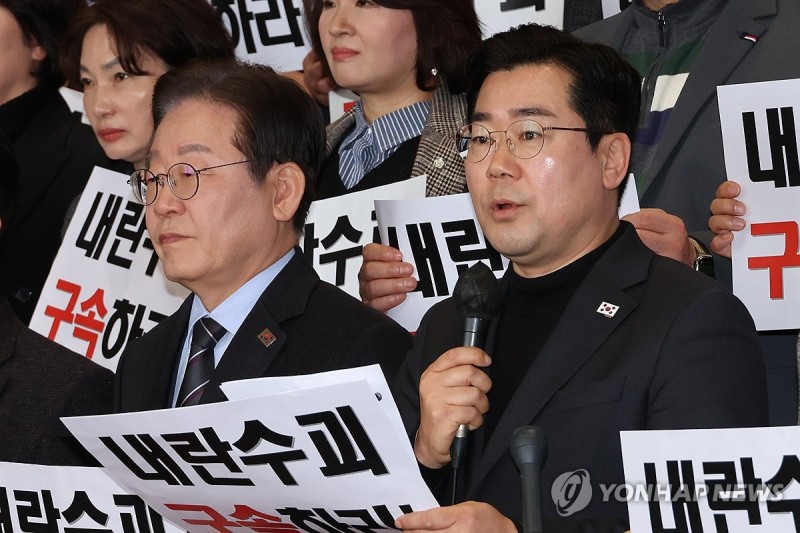 박찬대 "<b>심우정</b> 즉시 고발…사퇴 거부하면 <b>탄핵</b>포함 모든 조치"