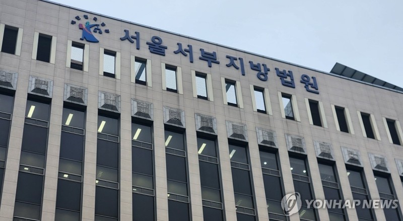 <b>서부지법 난동</b>사태 가담자들 첫 <b>재판</b>…피고인 많아 방청석까지