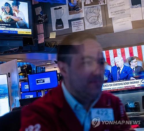 뉴욕증권거래소  [연합뉴스 자료사진. 재판매 및 DB 금지]
