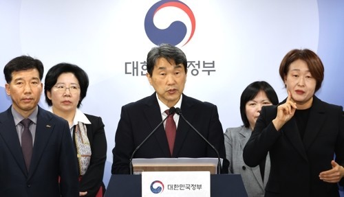 차의대, <b>의대생</b> 전원에 '이달 말까지 <b>미복귀</b> 때 불이익' 통보