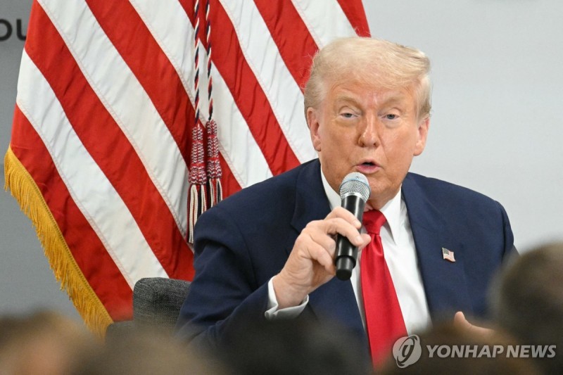 <b>트럼프</b> "<b>관세</b>의 긍정적 <b>영향</b> 엄청나…25%보다 세율 더 높일수도"