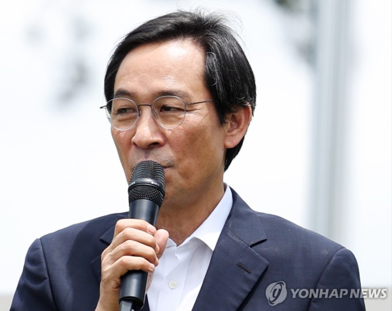 <b>우상호</b> "<b>심우정 탄핵</b>하면 안돼…보복<b>탄핵</b>이 대선에 도움되나"