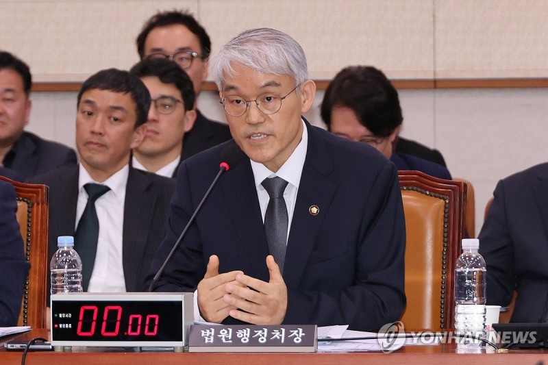 <b>법원행정처장</b> "尹구속취소, <b>즉시항고</b> 통해 상급심 판단 필요"