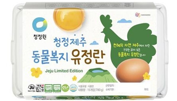 Korean news article image