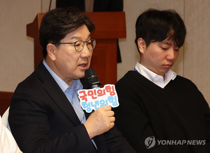 <b>권성동</b> "<b>천대엽</b> '尹구속취소, <b>즉시항고</b> 필요' <b>발언</b> 대단히 경솔"