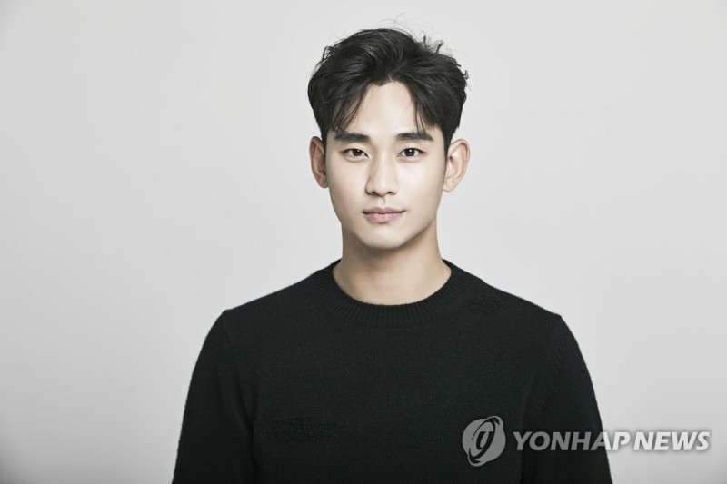 <b>김수현</b> "故 <b>김새론</b>과 성인 된 후 <b>교제</b>…변제 촉구한 적 없다"(종합)