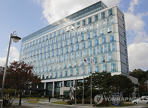 청주지방검찰청 [연합뉴스 자료사진]