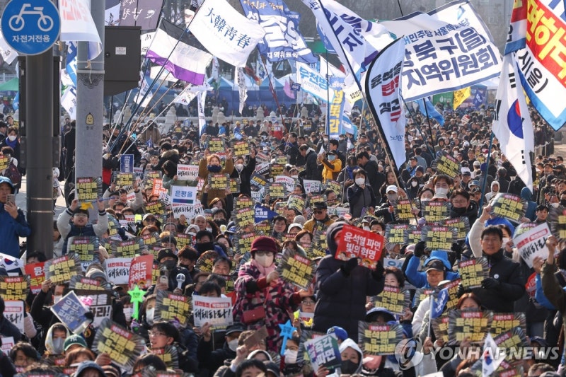 野, 광화문 광장서 尹 <b>파면 촉구</b> 시국선언