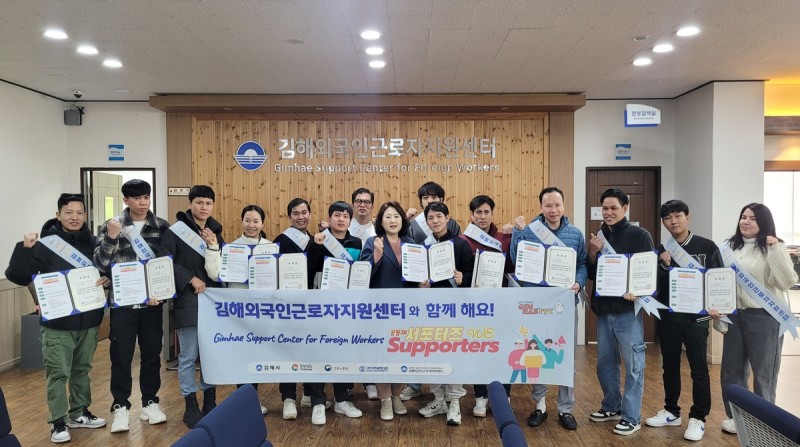 Korean news article image