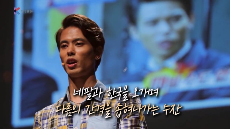 Korean news article image