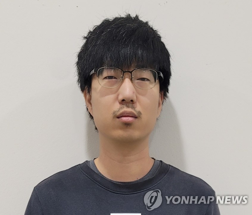 서천 흉기 살인 사건 피의자 이지현 [충남경찰청 제공. 재판매 및 DB 금지]