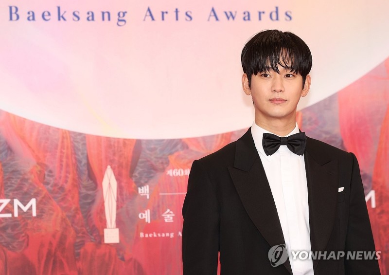 <b>김수현</b>측, 가세연·김새론 유족 고발…"사진 공개로 수치심 유발"