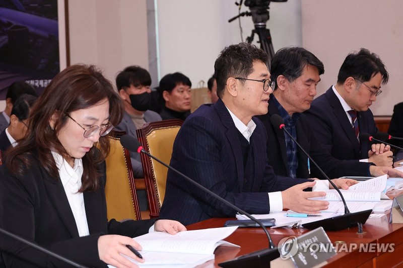 '<b>여객기 참사</b>' <b>특별법</b> 제정을 위한 <b>공청회</b>