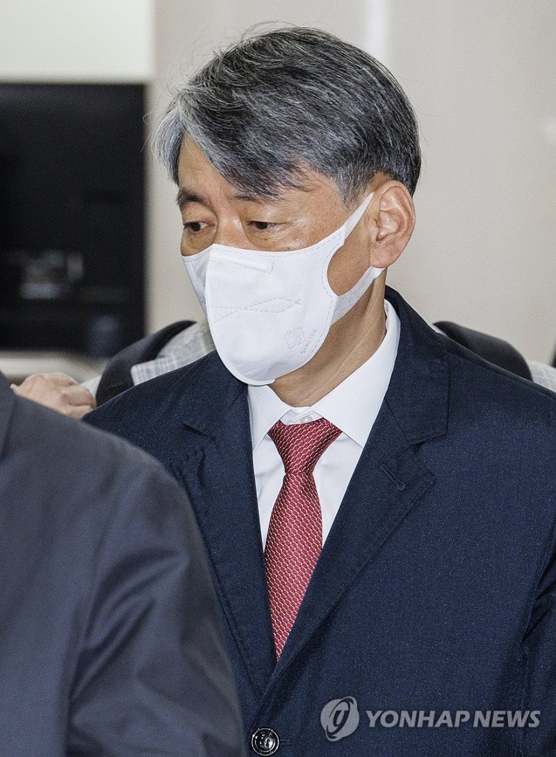<b>조지호 경찰청장 내란</b>임무종사 1심 첫 공판 출석