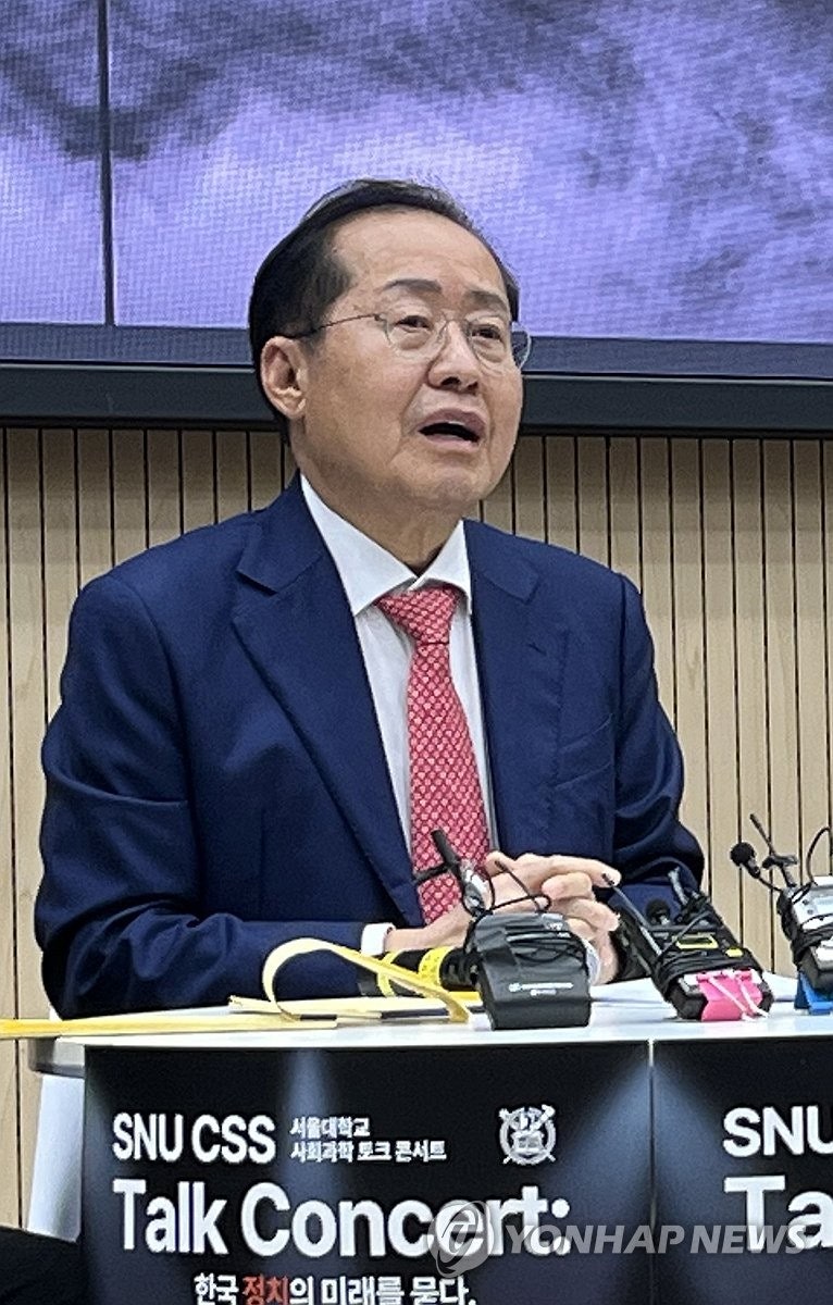 <b>홍준표</b>, 崔대행 <b>탄핵</b> 추진에 "나라 거덜내려한다"(종합)