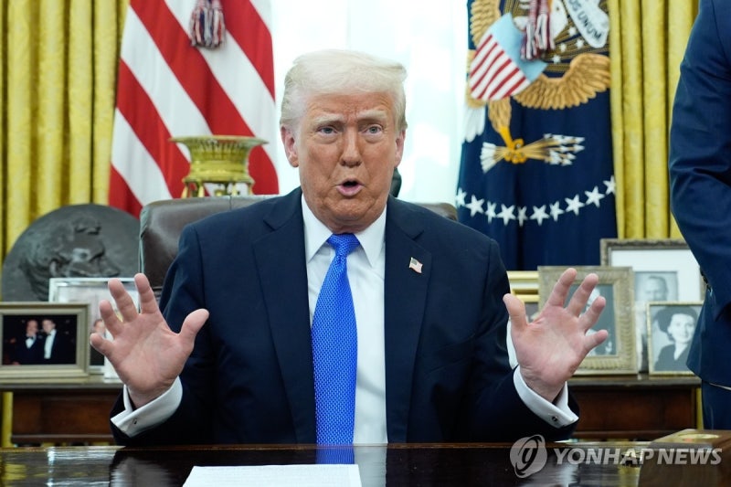 <b>트럼프</b> "<b>관세</b>에 <b>유연성</b> 있겠지만 기본적으로 상호주의"