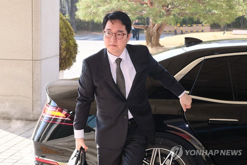 <b>공수처</b>, '尹석방지휘' <b>심우정</b> 검찰총장 고발사건 <b>수사</b>부 배당