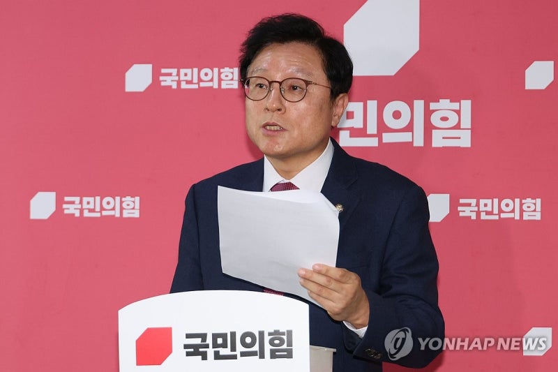 與, 국회 <b>연금특위</b>에 30대 전면 배치…위원장에 <b>윤영석</b>(종합)